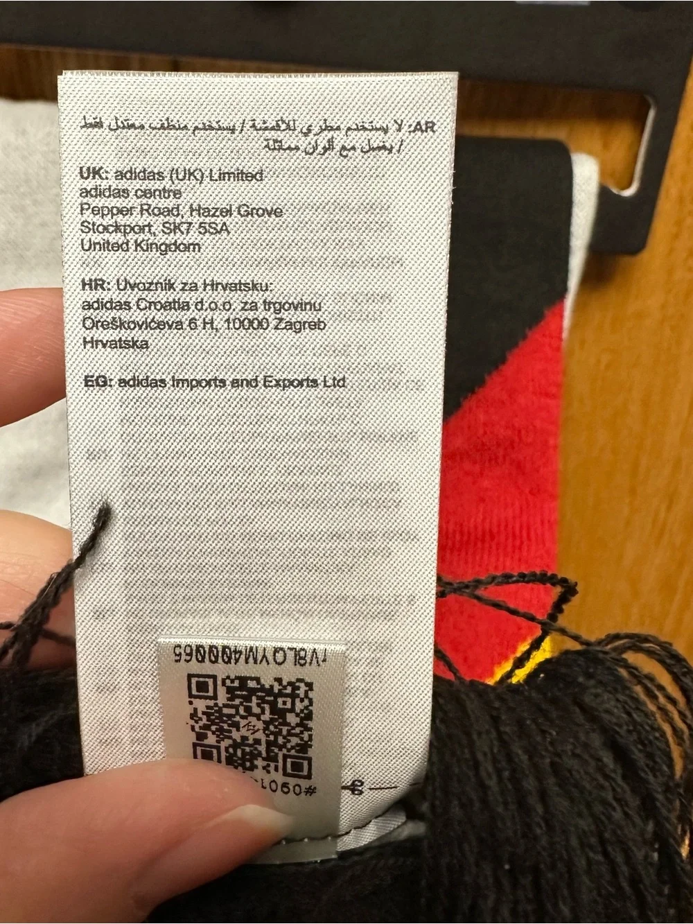adidas Soccer Football Black Red Yellow Germany Graphic Knit Scarf World Cup New